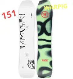 RIDE 16-17 WARPIG Sサイズ（148㎝）今週で撤去品最終値下げ 楽天市場】ride warpig 148の通販