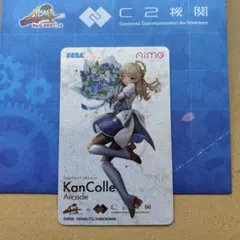 艦これアーケード　Aimeカード　レンジャー　未使用品