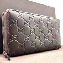 Item thumbnail for item 46ad3caf-8cbf-45bd-8673-f944c5a187b7