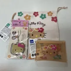 日焼けキティ　巾着　小物ケース