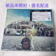 【新品未開封】ReoNa HUMAN／初回生産限定盤 CD+BD【匿名配送】