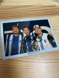 横浜DeNAベイスターズ 石川達也選手サイン入りカード 山崎康晃伊勢大夢