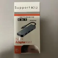 【新品未使用】　Support BC1.2 Type-Cアダプター4in1