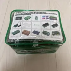 即購入可！GALLIUM TRIAL WAXING Set