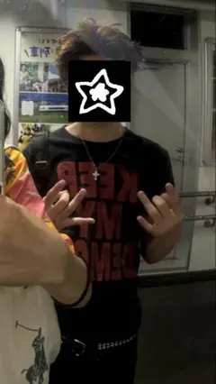 moneysex888 keep my demon tシャツ s fti