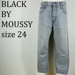 美品 BLACK BY MOUSSY デニムパンツ L【343】