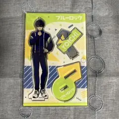 ブルーロック ブルロ 潔世一 アクリルスタンド