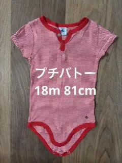 Item thumbnail for item 65a93341-4668-4a94-bc97-ee12b349462c