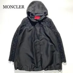 最高級☆希少【モンクレール　ガムルージュ】PAULIN ダウン　レオパード　0 2025年最新】MONCLER GAMME ROUGEの人気アイテム - メルカリ