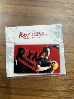 Item thumbnail for item 3e469177-04ce-47fa-b08d-f799d52478d1