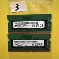 16GB DDR4 メモリ 8GB x 2 PC4-3200AA ノートPC