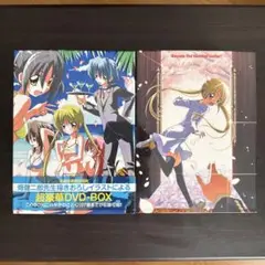 ハヤテのごとくDVD-BOX
