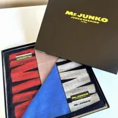 Mr. JUNKO メンズブランドハンカチ2枚セット 赤・青色