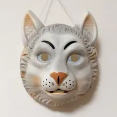 猫のお面 プラスチック製 アンティーク風