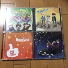 レア dizzy sunfist ディジー デモdemo CD レア dizzy sunfist ディジー デモdemo CD - メルカリ