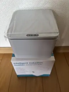 新品★電池式自動開閉センサーゴミ箱
