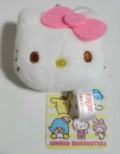 サンリオ　キティ　プライズ　フェイスマスコット