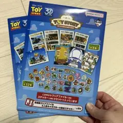 トイストーリー一番くじ