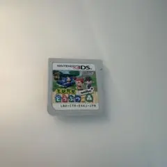 とびだせどうぶつの森 amiibo ＋