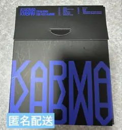 Stray Kids KARMA Compact ver. 開封済