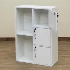 マルチラック　鍵付き　ホワイト