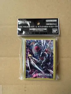 ワンピースカードオフィシャルスリーブカタクリ 新品未開封