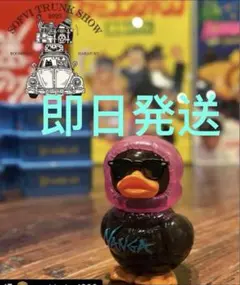 NANGA GAAACY 神戸店限定抽選 激レア - メルカリ