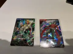 ガンバレジェンズクロマティックブースター　スカイライダー/斬月・真　2枚セット！