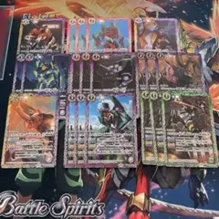 バトスピ エヴァンゲリオンデッキ NERV デッキパーツ
