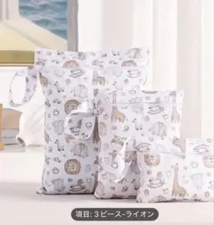 Item thumbnail for item ef3abd82-84a7-4ce8-9f7a-f68eeeb35d79