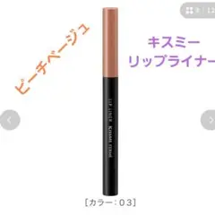 Item thumbnail for item cf6a7497-5569-4a91-9ad3-8254a575c298