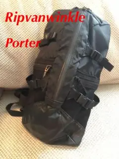 【2025年最新】ripvanwinkle porterの人気アイテム - メルカリ