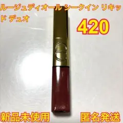 Item thumbnail for item 34229bcb-2335-45b5-86bd-45d2ade94196