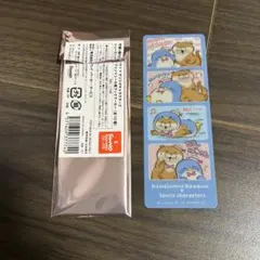 【新品】　可愛い嘘のカワウソ サンリオ プリントシール風ブックマーカー サム