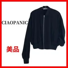 Item thumbnail for item 0818d28e-6191-4f21-a0f4-0e9ce9574317