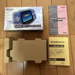 ゲームボーイアドバンス ミルキーブルー 空箱