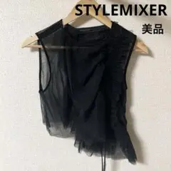 STYLEMIXER スタイルミキサー チュールシャーリング シースルートップス