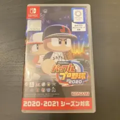 Switch eBASEBALLパワフルプロ野球・2020