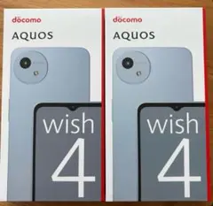 AQUOS wish4 SH-52E ブルー　2台セット