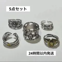 指輪　アメカジ　ヴィンテージ　メキシカン　シルバー　リング　クロス　R0277