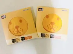 miffy タイトーくじ ハンドタオル2枚セット