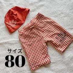 Item thumbnail for item d9f60385-a0c2-47bc-ac10-04a3390987a9