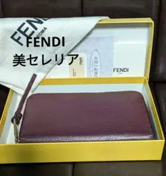 最終希少　美品フェンディ♥ セレリア 財布ピーカーブー　イタリア製　目黒蓮 最終希少 美品フェンディ♥ セレリア 財布ピーカーブー