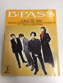 2025年最新】b pass ラルクアンシエルの人気アイテム - メルカリ