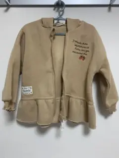 Item thumbnail for item 65433522-d666-4b15-9411-9a3458411b8c