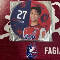 木村太哉 ファジアーノ岡山