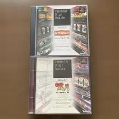 PS ソフト　山佐Digiガイド　ニューパルサーR ウメカゲツR 梅花月
