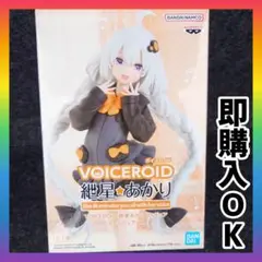 Item thumbnail for item 16fc15c3-9dd4-4dcc-baa7-dba5df6d2a8c