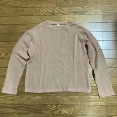 Item thumbnail for item 298a37e8-ac89-48ef-84b2-ff59b68d2581
