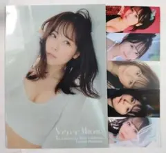 写真集 永瀬みなも クラウドファンディング フォトブック 2冊セット
